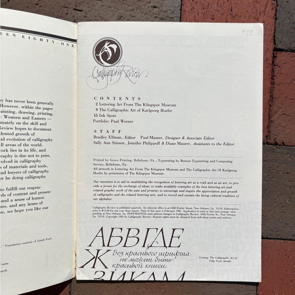 1981 Calligraphy Review Lettering Art Font Graphics Hoefer Script Type Typophile - Picture 8 of 10
